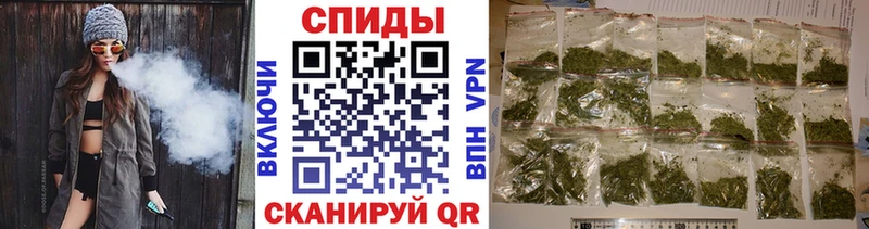 Купить где  Спас-Деменск  Бутират вода 