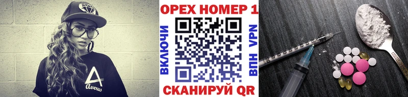 Кокаин Fish Scale  Купить где  Спас-Деменск 