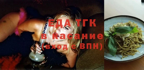 скорость Заволжск