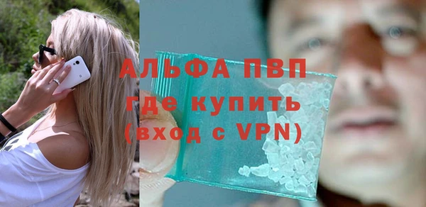 скорость Заволжск