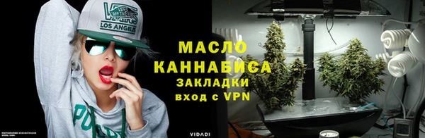 амфетамин Заволжье
