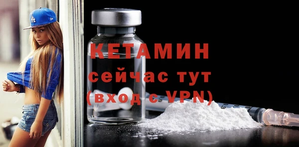 первитин Заводоуковск