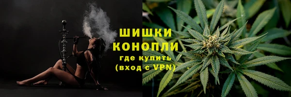скорость Заволжск