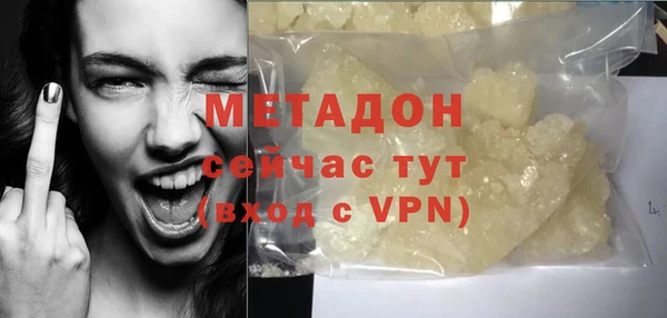 скорость Заволжск