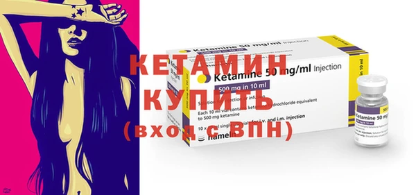 первитин Заводоуковск