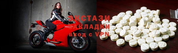 скорость Заволжск
