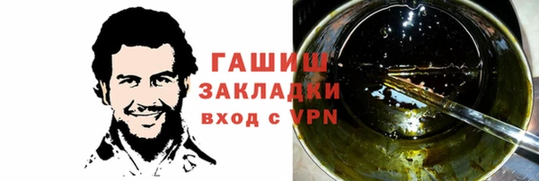 скорость Заволжск