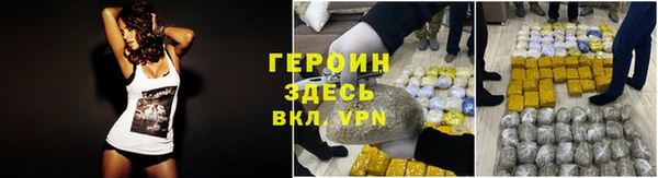 скорость Заволжск