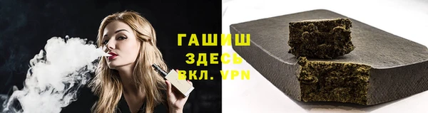 скорость Заволжск