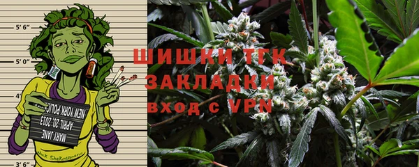 скорость Заволжск