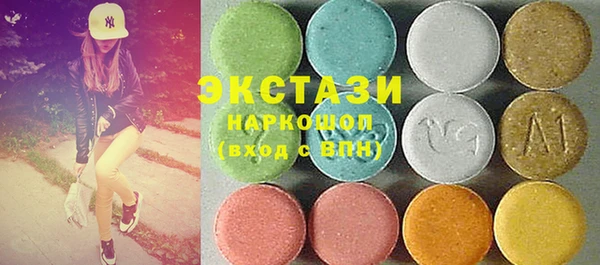 скорость Заволжск