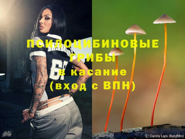 скорость Заволжск