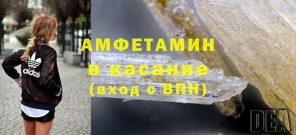 скорость Заволжск