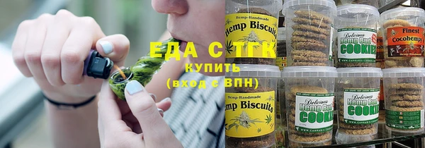 скорость Заволжск