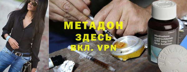 скорость Заволжск