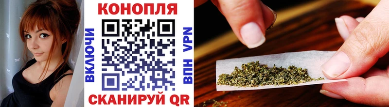 Канабис Amnesia  Купить закладки  Спас-Деменск 